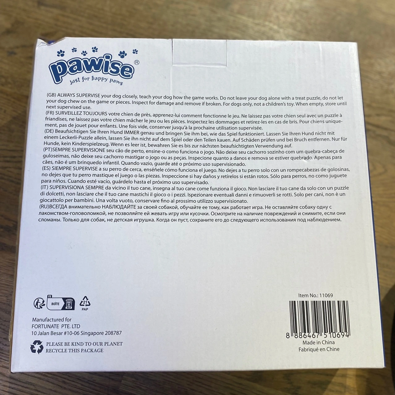 Pawise 3 lags slowfeeder - aktivitetslegetøj til hunde